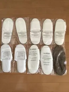 使い捨てスリッパ 10足（ホテルアメニティ）