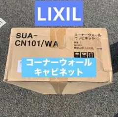 Nationalナショナル 衣類乾燥機スタンド N-US1 ステンレス - メルカリ
