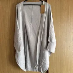 LARU グレー カーディガン 4L-5L