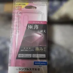 Item thumbnail for item 8cfcd40e-13b4-4aae-abfc-d2df470c01e9