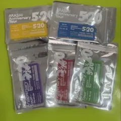 嵐 5×20 会場限定 アクリルプレート 5色セット