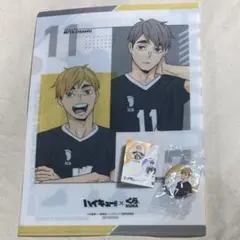 ハイキュー　くら寿司　クリアファイル　缶バッジ　宮侑　宮治