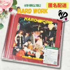 【おまとめ】なにわ男子　HARD WORK 初回限定2 スキスギるエディション