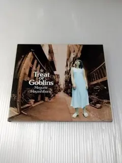 林原めぐみ/Treat or Goblins