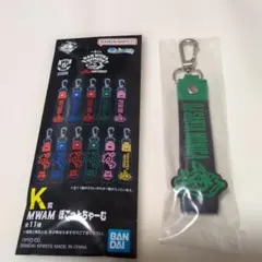 マンウィズ 1番くじK賞 DJ SANTA MONICA