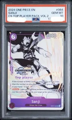 【世界41枚PSA10】サンジ Top player プロモ ワンピース　英語版