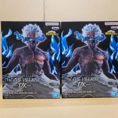 僕のヒーローアカデミア フィギュア 荼毘　2点セット