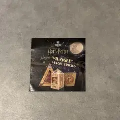 ハリーポッター スタジオツアー 東京 ステッカー