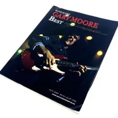 Item thumbnail for item 54507677-4264-4a37-8c83-080e3b534086