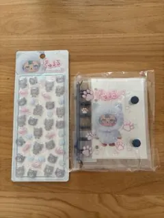 きゅるるシールとシール帳セット