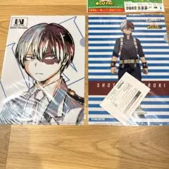 轟焦凍 クリアファイル 2枚セット