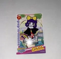 pop’n music ポップン アクリルスタンドバッジ JOMANDA JOMANDA ジョマンダ ポップンミュージック アクリルスタンド