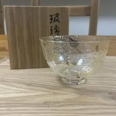 作家 ガラス作家 堀口幸子 瑠璃茶碗 瑠璃草花文玻璃茶碗 茶道 抹茶椀