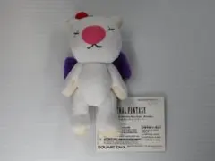 FINAL FANTASY モーグリ ぬいぐるみ キーチェーン