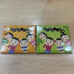 2026年最新】七田CDの人気アイテム - メルカリ