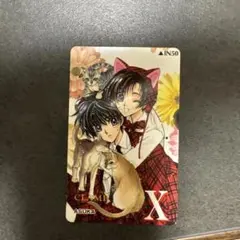 Item thumbnail for item 8ce1a41c-e052-462b-bc35-bbfa3b7e3904