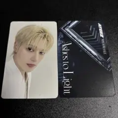 ATEEZ ウヨン Ashes to Light HMV ラキロト トレカ