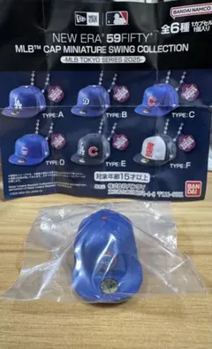 カブス　ガシャポン　ニューエラ　MLB　東京シリーズ