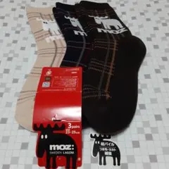 【新品】②　レディース　MOZ 総パイルソックス　3点セット