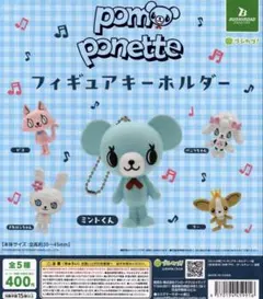 2026年最新】Qooフィギュアの人気アイテム - メルカリ