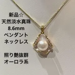 はるるん様 リクエスト 2点 まとめ商品