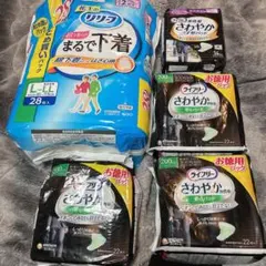 ライフリー ケアパッド 男性用 14枚入り 9個セット まとめ売り 未使用 ライフリー ケアパッド 男性用 14枚入り 9個セット まとめ売り 未使用