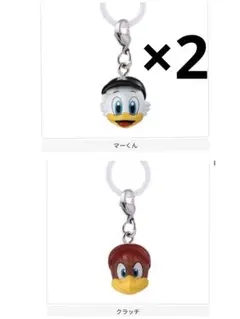 プロ野球マスコット めじるしアクセサリー マーくん×2 クラッチ　合計3個セット