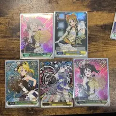 2026年最新】ラブライブ! 絢瀬 絵里 の人気アイテム - メルカリ
