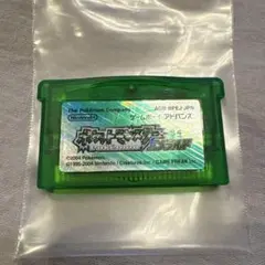 ポケットモンスター エメラルド ゲームボーイアドバンス