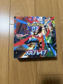 メガブレイブ 1BOX シュリンク無しペリペリ有り新品未開封品