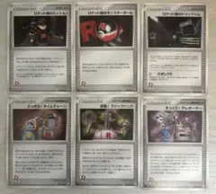 Pote様 リクエスト 2点 まとめ商品