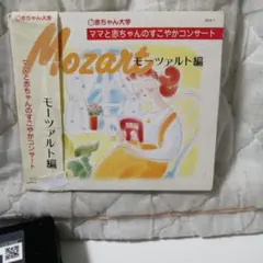 Katie様 リクエスト 3点 まとめ商品