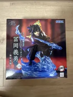 2026年最新】XrossLink フィギュア 冨岡義勇 無限城編の人気アイテム