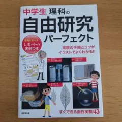 Item thumbnail for item c97d3de0-e17d-4478-b44a-ca8078839f79