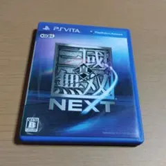 PSVITA 真・三國無双 NEXT