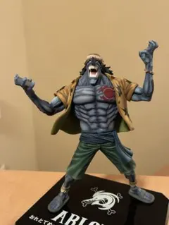 ワンピース、アーロンフィギュアセットです。 - メルカリ
