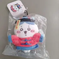 Item thumbnail for item 79e19be1-917f-46a0-b314-389056694c2b