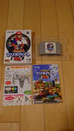 マリオカート64