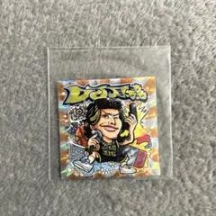 2025年最新】DJ脇の人気アイテム - メルカリ