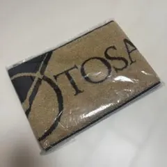 登坂広臣　タオル