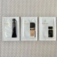 【おまけ付き】クレドポーボーテ ファンデーション 化粧下地 サンプルセット