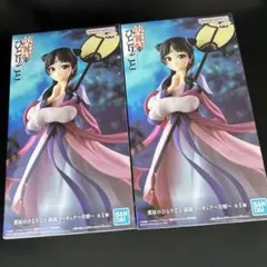 薬屋のひとりごと 猫猫 フィギュア 月精