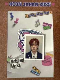 河野純喜 トレカ KCON JAPAN 2022 OFFICIAL 2025年最新】河野純喜 kcon トレカの人気アイテム - メルカリ