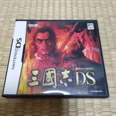 三國志DS