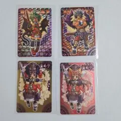 【神羅万象チョコ】4枚セット