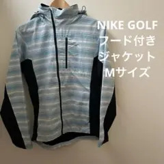 ナイキゴルフ フード付きジャケット Mサイズ