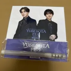 ゆせそたフェス　ペンライト　ポストカード　八木勇征　FANTASTICS
