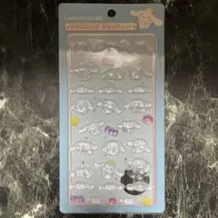 シナモロール シナモン ぷくぷくシール 立体 ぷっくりシール 3D