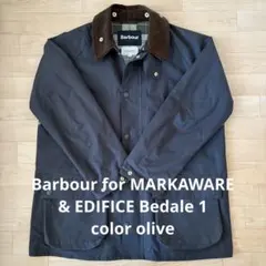 Barbour for MARKAWARE & EDIFICE Bedale 1のサムネイル