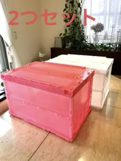 収納ボックス ピンク ホワイト 2色セット　折りたたみコンテナ